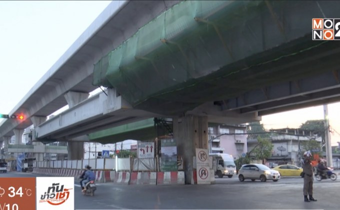 เร่งก่อสร้างสะพานข้ามแยกอีก 3 แห่ง