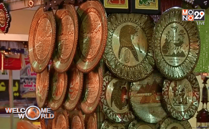 มหกรรมสินค้านานาชาติในอิรัก