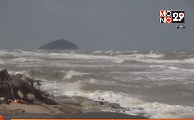 กรมอุตุฯ เตือนระวังคลื่นลมแรงอ่าวไทย 