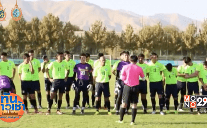 “ซิโก้” เน้นช้างศึกซ้อมเซตพีชเผด็จศึกอิรัก