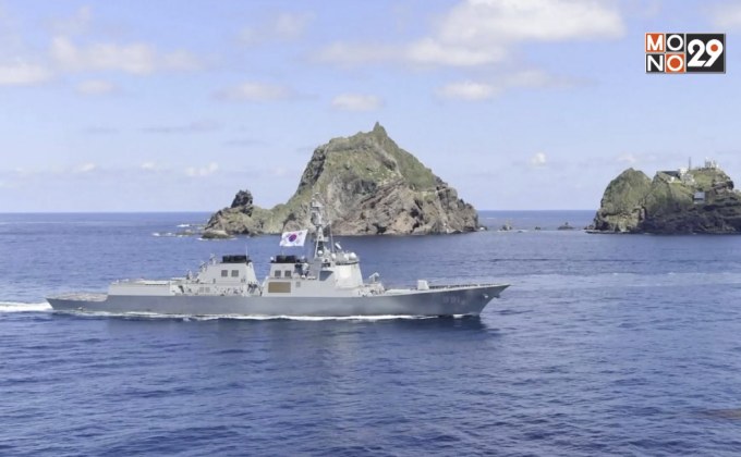 เกาหลีใต้เริ่มต้นซ้อมรบบริเวณหมู่เกาะพิพาท