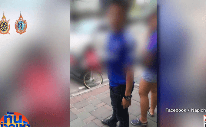 สุดงง! หนุ่มเก็บไอโฟน 6 ได้ บอกกำลังจะเอาไปใช้