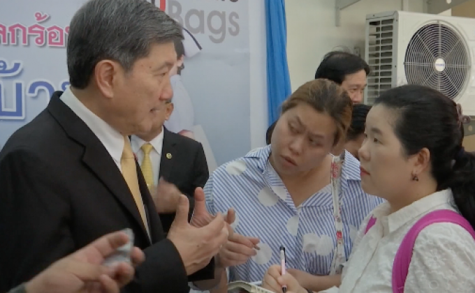 สธ.ติดตั้งโซลาร์เซลล์-อินเตอร์เน็ต รพ.สต.ทุรกันดาร