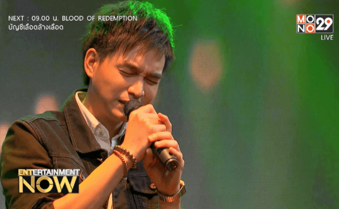 “กันอชิ” ถ่ายทอดความเศร้าผ่านซิงเกิ้ลใหม่ล่าสุด “ผิดที่ฉันเอง”