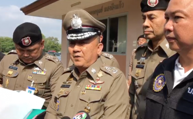 “ศรีวราห์” ลงพื้นที่ตรวจสำนวนคดีเปรมชัย