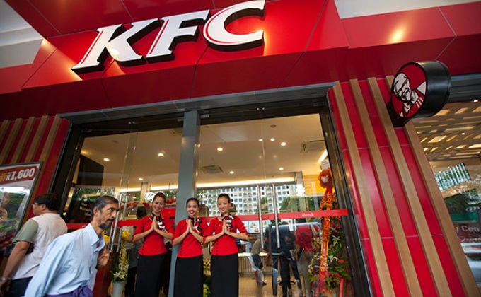 KFC สาขาแรกในเมียนมาเปิดบริการแล้ว