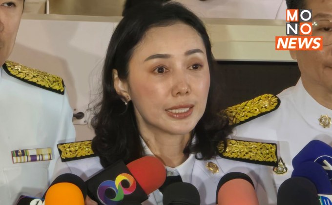 “เพื่อไทย” โต้​ “สนธิ” หลังขู่​ สส.ไม่ให้เห็นชอบ เดินหน้า​ MOU 44​