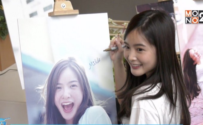 สำนักพิมพ์ Geek Book เปิดตัวหนังสือ “Organic Smile” 