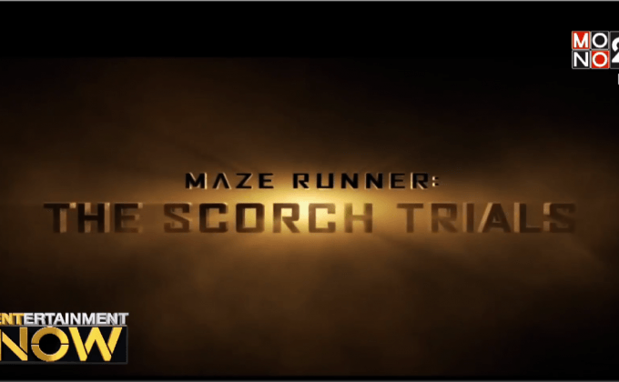 Movie Review  หนังใหม่ประจำสัปดาห์