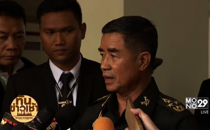 ผบ.ทบ.ปัดกองทัพจัดซื้อเครื่องเจาะข้อมูล