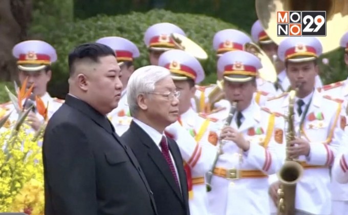 เกาหลีเหนือเผยแพร่สารคดี “คิมจองอึน” เยือนเวียดนาม