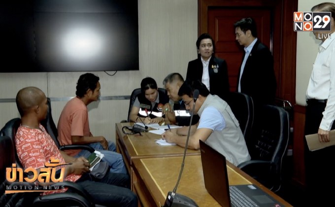 ช่วยลูกเรือไทยอีก 20 คน ในโซมาเลียได้แล้ว