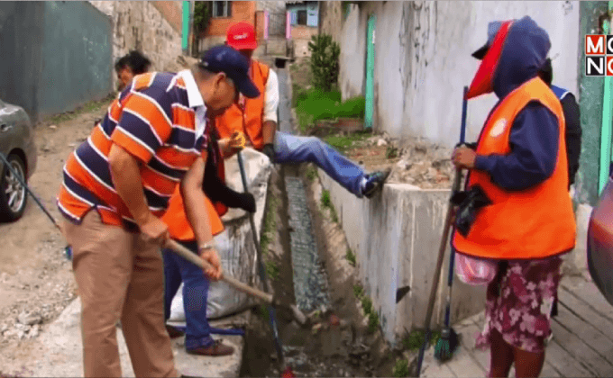 ฮอนดูรัสป้องกันไวรัสซิกา