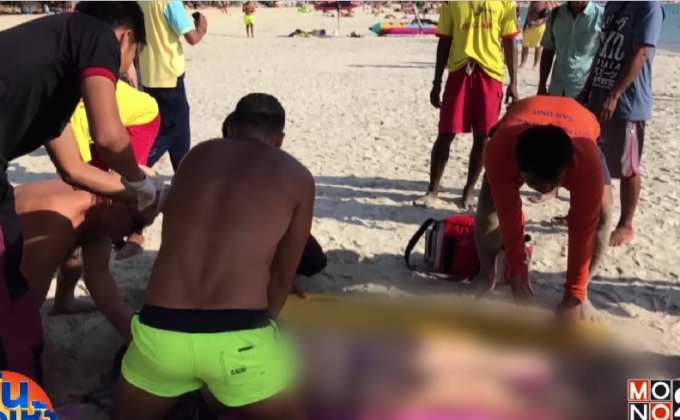 สลด! สามี-ภรรยา ขับเจ็ตสกีชนกัน ฝ่ายหญิงเสียชีวิต