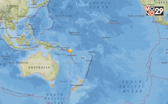 แผ่นดินไหวขนาด 7.5 ใกล้เกาะโซโลมอน