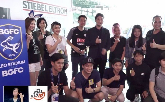 เปิดประสบการณ์ดูบอลแบบวีไอพีเกมบีจีพิชิตกิเลน