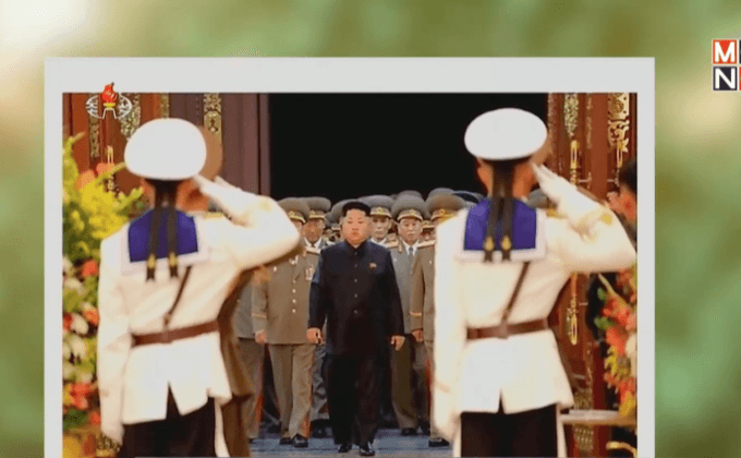 เกาหลีเหนือฉลองวันแห่งชัยชนะ