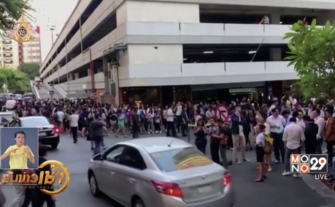 แผ่นดินไหวขนาด 6.3 ในเมืองหลวงของฟิลิปปินส์