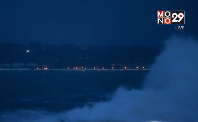 พายุ “อิโมเจน” ถล่มตอนใต้ของอังกฤษ