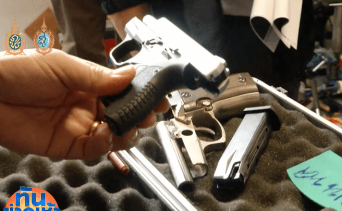 รวบผู้ต้องหาผลิตปืนบีบีกัน ดัดแปลงขายออนไลน์