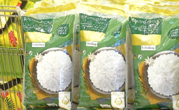 ผู้บริโภคอ่วม! ข้าวหอมมะลิขึ้นราคาถุงละ 20-30 บาท