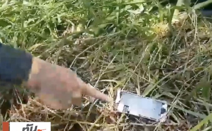พบแล้วโทรศัพท์ “น้องอิน” ตกพงหญ้าห่างจุดเกิดเหตุ 5 เมตร