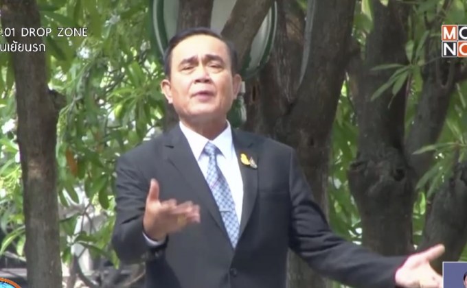 นายกฯ รอ ครม.เคาะหยุดยาว 9 วัน