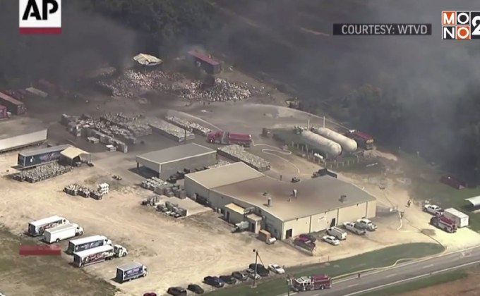 เหตุระเบิดร้านบรรจุก๊าซโพรเพนในสหรัฐฯ