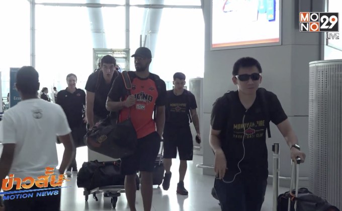 ค้างคาวอมตะเตรียมเปิดศึกรอบชิง ABL