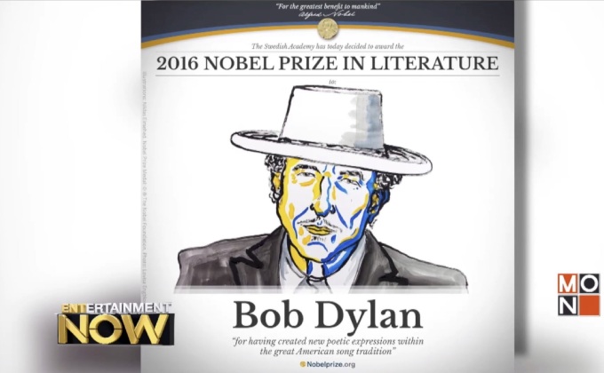 “บ๊อบ ดีแลน” ถูกกล่าวหา ลอกผลงานจากเว็บดัง SparkNotes