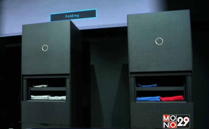 เปิดตัวหุ่นยนต์ซักรีดในงาน CEATEC ที่ญี่ปุ่น