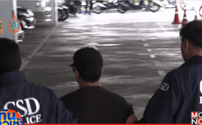 รวบ นายจ้างโหด ฆ่าลูกจ้างยัดถัง