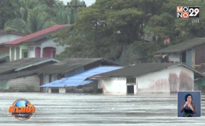 น้ำท่วมนราธิวาส 13 อำเภอ