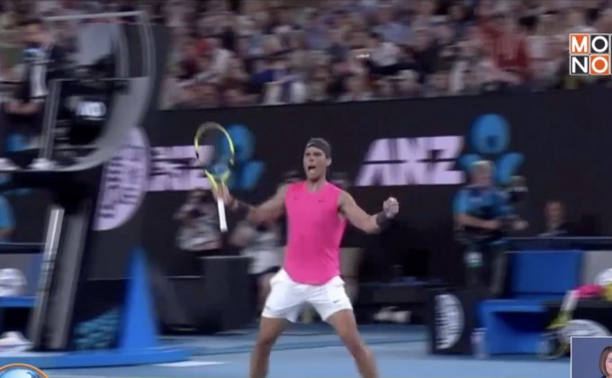 “นาดาล-ฮาเลป”จูงมือลิ่วรอบ8คนออสเตรเลียนโอเพ่น