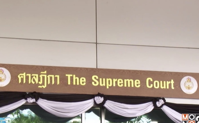 จำคุก 10 เดือน “สุพจน์ ทรัพย์ล้อม” ยื่นบัญชีเท็จ