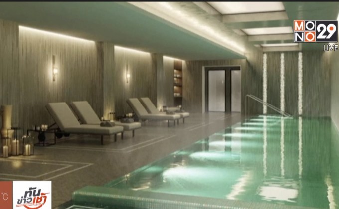 บ้านพักสุดหรูสำหรับคนวัยเกษียณที่อังกฤษ