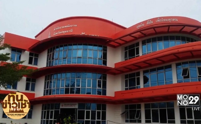 ชาวบ้านเชียงรากใหญ่ ยื่นหนังสือค้านโรงไฟฟ้าพลังงานขยะ