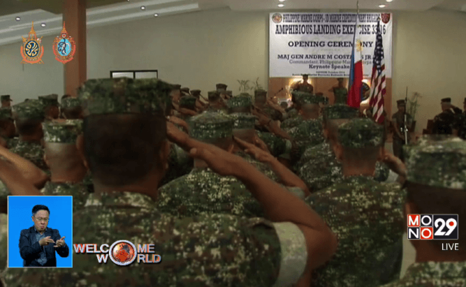สหรัฐฯ-ฟิลิปปินส์เริ่มปฏิบัติการซ้อมรบร่วม