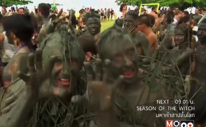 บรรยากาศงานคาร์นิวัลในบราซิล