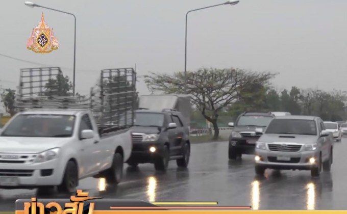 อุตุฯเตือนเหนือ-อีสาน-ตะวันออก ยังมีฝนต่อเนื่อง