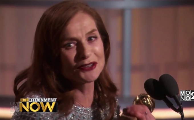 สื่อสะกิดออสการ์ “อิซาเบล อูแปต์” คู่แข่งน่ากลัวสาขาดารานำหญิง