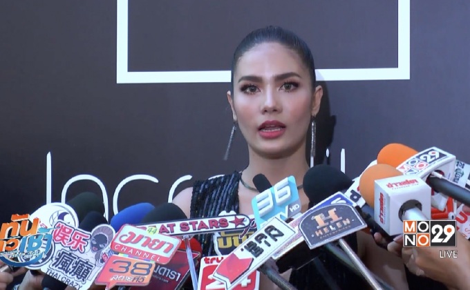 “น้ำตาล” งงมีพระเอกไฮโซตามจีบ ลั่นแม่หวงเรื่องความรัก