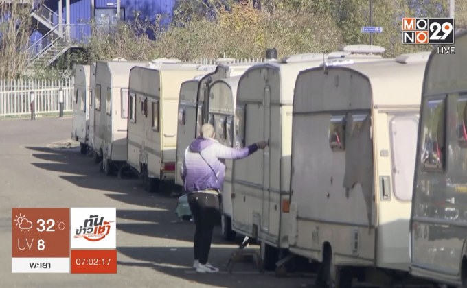 ชาวอังกฤษอาศัยรถบ้านเพิ่มขึ้นหนีค่าเช่าบ้านพุ่งสูง