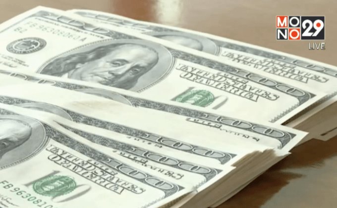 อาร์เจนตินาตกลงจ่ายหนี้ 1.67 แสนล้านบาท