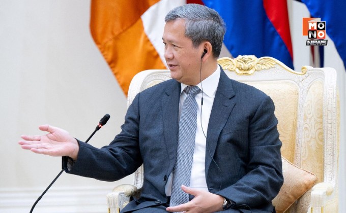 รวดเร็ว! ตร.กัมพูชาเตรียมส่งกลับ 59 ชาวเกาหลีใต้วันนี้ เร่งลงพื้นที่ตรวจสอบ