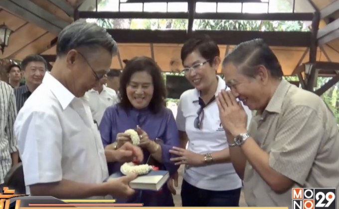 ชาวตรังยินดี “ชวน” เป็นประธานสภาฯ