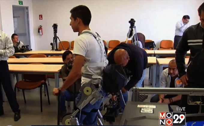 ชุดหุ่นยนต์ช่วยเดินสำหรับผู้ป่วยอัมพาต