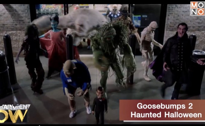 Movie Review : Goosebumps 2 Haunted Halloween