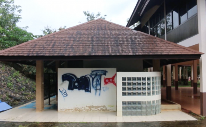 พบจุดชมวิว อ.สังขละบุรี ถูกพ่นสี