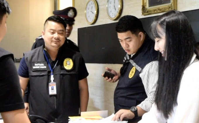 ยึดทรัพย์ 300 ล้านบาท บ.ทัวร์ศูนย์เหรียญ